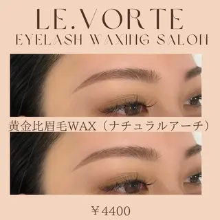 アイブロウ Le.vorte /nao店長のマツエク・マツパデザイン