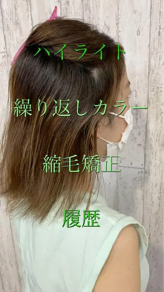 ミディアム ヘアアレンジ マツエク・マツパ 勝河 怜楊のヘアスタイル
