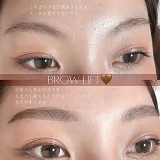 ショート カラー パーマ ヘアアレンジ メンズ キッズ ネイル マツエク・マツパ アイブロウ アイブロウサロン muni 福島区野田の眉毛・アイブロウイメージ