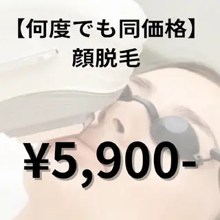 エステサロン ROTiのエステ・リラクイメージ