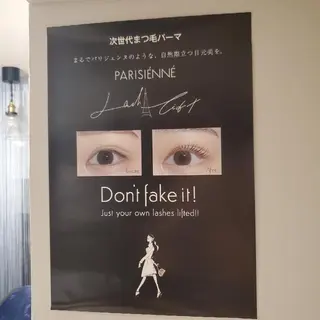マツエク・マツパ spa hair ark 富井直美のヘアスタイル