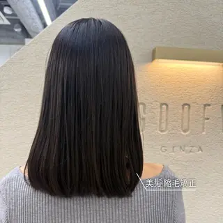 ミディアム 美髪矯正/ベージュ カラー🧸綾里のヘアスタイル