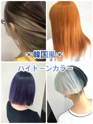 セミロング ブリーチ/髪質改善 店長　板垣智大のヘアスタイル