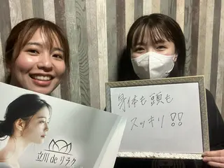立川deりらく 深層筋もみほぐし店のエステ・リラクイメージ