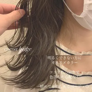 ミディアム カラー レイヤー/艶髪 🇰🇷Ryotaのヘアスタイル