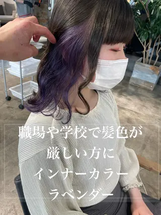 ミディアム カラー ✨艶ブリーチカラー ✨四ノ宮裕己のヘアスタイル