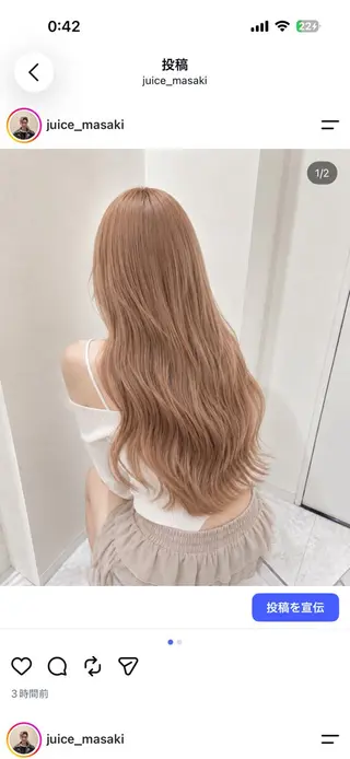 ロング カラー ヘアアレンジ 🧸ミルクティー特化 🧸MASAKIのヘアスタイル