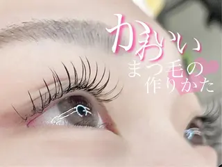 マツエク・マツパ アイブロウ レイヤー/艶カラー /韓国ヘア/高松のヘアスタイル