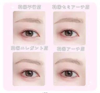 アイブロウ 須田🎀【soie punon】 ྀིのその他イメージ