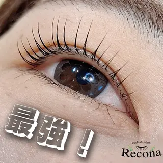 マツエク・マツパ eyelash  Recona のマツエク・マツパデザイン