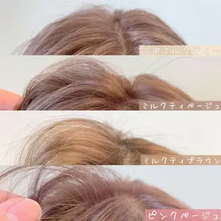 ミディアム カラー 清水 亮太／赤み消しカラーのヘアスタイル
