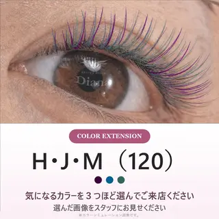 マツエク・マツパ ディアナ 水戸元吉田店 青柳のマツエク・マツパデザイン