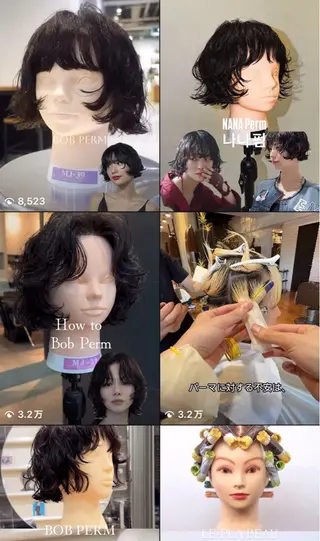 パーマ 浅野 匠のヘアスタイル