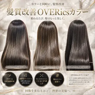 ロング カラー マンツーマン施術 🥥國谷俊介🥥のヘアスタイル