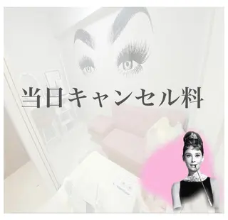 マツエク・マツパ Anela 博多/春吉のマツエク・マツパデザイン
