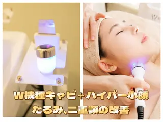 痩身・小顔・脱毛・ オイル&Amourのその他イメージ