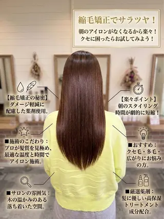 ロング 生駒のパーマ達人 FEELけんけんのヘアスタイル