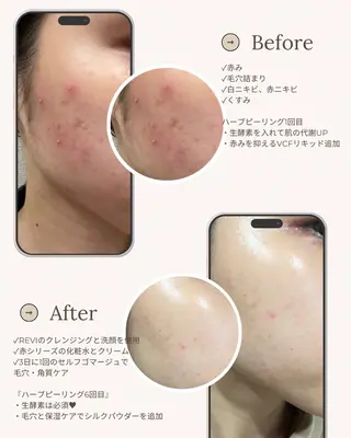 プライベートサロン amberのエステ・リラクイメージ
