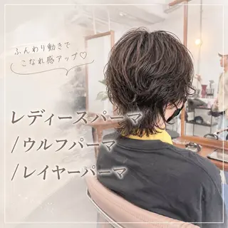 ミディアム パーマ 北畑拡希 /パーマのヘアスタイル