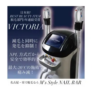 M's Style NAIL BARのネイルデザイン