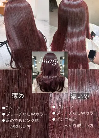 ロング カラー ピンクカラー/ mana🎀のヘアスタイル