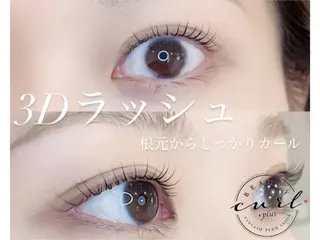 マツエク・マツパ ビューティーカール 梅田店miyuのマツエク・マツパデザイン
