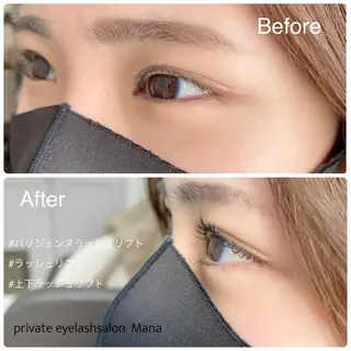 マツエク・マツパ eye salon Mana  川岸のマツエク・マツパデザイン
