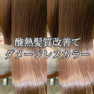 ロング カラー 縮毛矯正/髪質改善/ 石橋代智のヘアスタイル