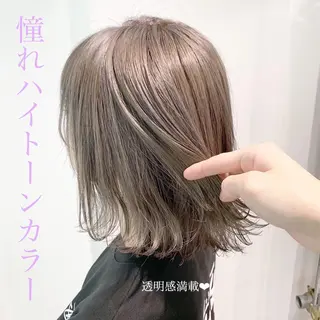 ミディアム カラー うる艶/レイヤー 🪞池袋LAND🪞のヘアスタイル
