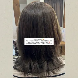 カラー 河辺 静海のヘアスタイル