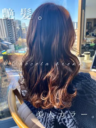 ロング カラー 似合う髪型見つけます AYAKAのヘアスタイル