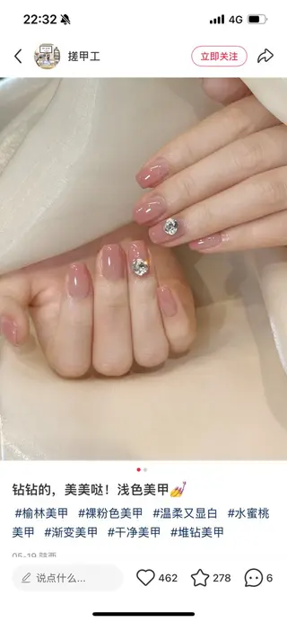 ネイル Yuri ユリのネイルデザイン