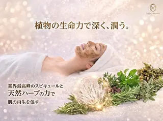 小顔エステ サクラ🌸ベルのエステ・リラクイメージ
