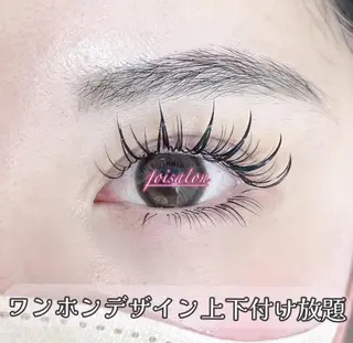 マツエク・マツパ foisalon 新宿西口店のマツエク・マツパデザイン