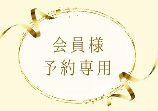 エクシアホワイト アメ村店のその他イメージ