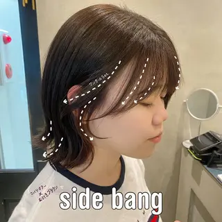 セミロング 新宿/顔周りカット +レイヤー=しずく♩のヘアスタイル
