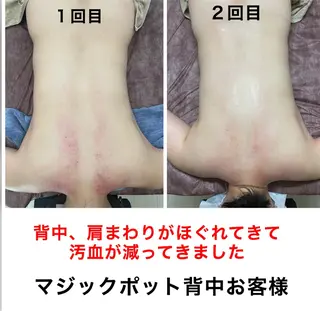ネイル・エステサロン UILANIのエステ・リラクイメージ