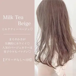 ミディアム カラー ヘアアレンジ 🪞official THREE 横浜🎀のヘアスタイル
