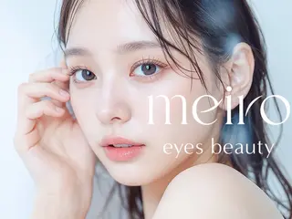 マツエク・マツパ meiro🎀 nanohaのマツエク・マツパデザイン