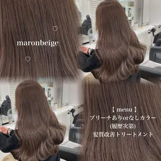ロング カラー トレンド韓国ヘアー♡ 横浜美容室♡のヘアスタイル