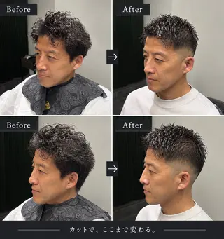 ショート メンズ 縁/メンズ/ シェービング/矢場町のヘアスタイル