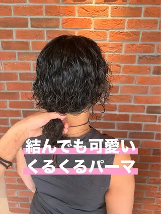 パーマ 武本 佑衣のヘアスタイル