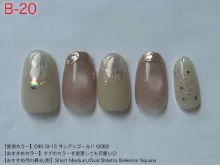 ネイル ibelu SUZUのネイルデザイン