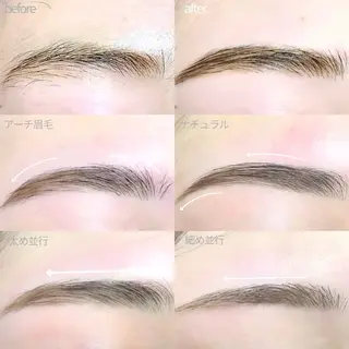 アイブロウ アイプロリッシュ 三軒茶屋のマツエク・マツパデザイン