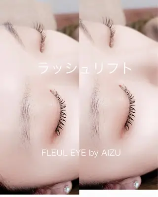 マツエク・マツパ AIZU 井上のマツエク・マツパデザイン