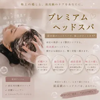 🎀miuna🎀 艶髪特化✨HBL🫧のヘアスタイル