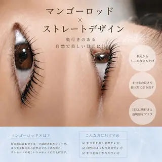 マツエク・マツパ 🐈MaaZlash AYANO🫧のマツエク・マツパデザイン