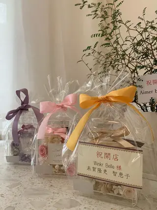 黒沢 茜のマツエク・マツパデザイン