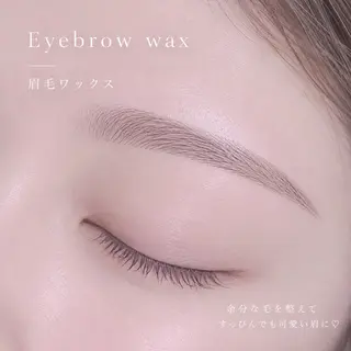 アイブロウ 河上 瑠琉花のマツエク・マツパデザイン