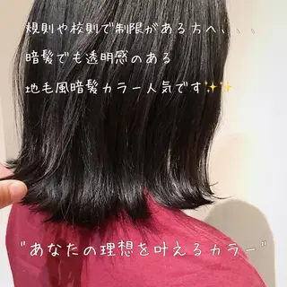 ショート カラー パーマ ヘアアレンジ 松田 亮葉のヘアスタイル